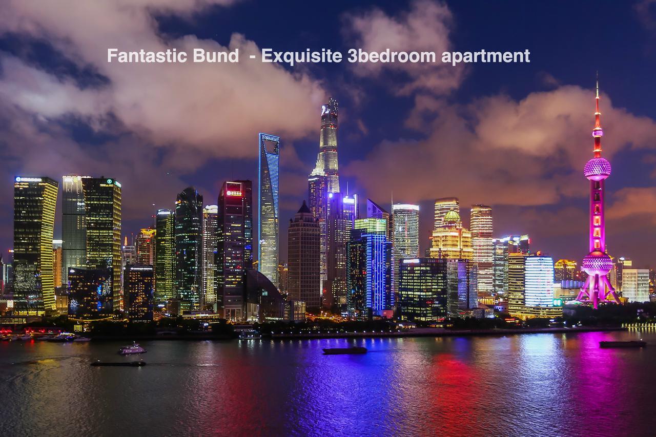 Wondroom Design Apartment Shanghai Buitenkant foto